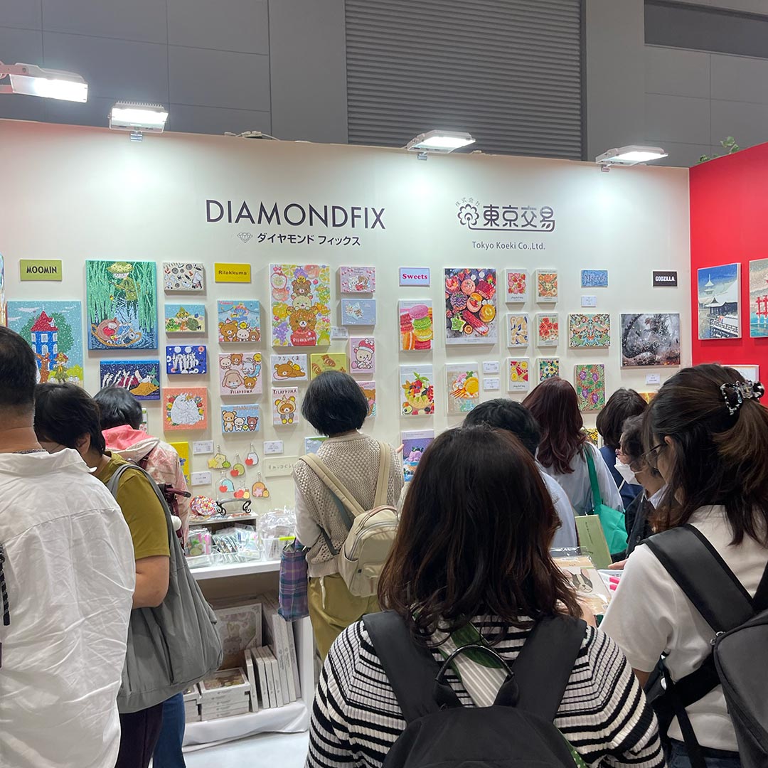 第50回 日本ホビーショー2026 出展の写真